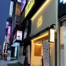 텐퍼센트커피 일산동구청점 이미지