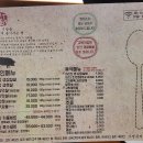 계양구청앞 이미지
