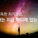 케이에스북 네이버블로그