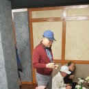 순흥골 이미지