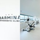 바르미나치과의원 이미지