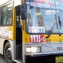 (주)경기고속 이미지