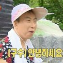 이트헤어 이미지