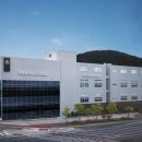 유성정비센타 동행미디어 시대