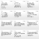 주식회사 디엘에프