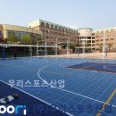 녹양중학교 이미지