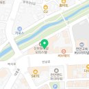 일곱난장이치과의원 이미지