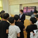 건국중학교 이미지