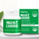 주식회사 플러스앤 이미지