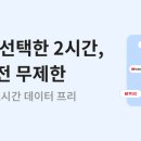 990 이미지