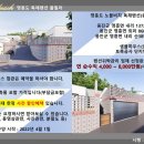 노블풀빌라 이미지
