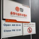 세븐노래연습장 이미지