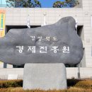 강태성 카카오 검색결과