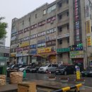 국가대표안마원본점 이미지