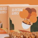 넛쯔공방 이미지