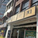톤키 이미지