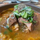 풍년아그로 이미지