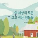 소호재