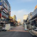강서로54길 티스토리