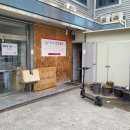 정하용선산곱창 티스토리