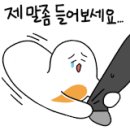 오샤레라이프 이미지