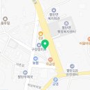 적토 행정사 사무소 이미지