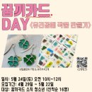 북세종종합청소년센터 이미지