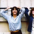 라붐(LA BOUM) 네이버블로그