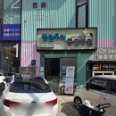우리24시