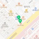 미래의원 | 양산 미래의원 다이어트 약 복용후기