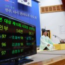시조창 이미지