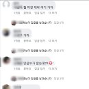 로타리PC방 이미지