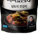 이가술집 네이버블로그