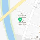 덮덮밥 율곡점 네이버블로그
