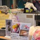 거두상회 이미지