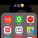 배스킨라빈스마산내서