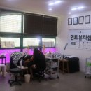 민트뷰티샵