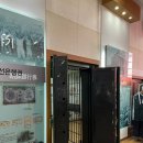 벌교사료 이미지