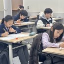 단단한수학학원