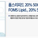 주식회사 와이즈케어 이미지
