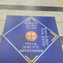 서울특별시시설관리공단(을지로2구역 지하도상가) | 서울 지하도 여행<을지로지하상가, 시티스타몰>