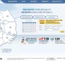 24시새벽약국 이미지