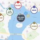 (버스)중앙동주민센터 이미지