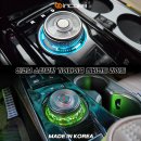 📢 K5 DL3 / K8 / 쏘렌토 MQ4 / KA4 카니발 4가지 차종 적용 가능 !! 인코브 스타일링 기어다이얼 엠비언트 라이트� 이미지