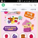 요미브런치 이미지