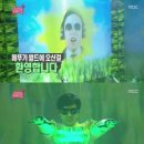 (주)해운대투어 이미지