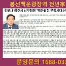 다목적광장 진출입로 - 1065 | 다목적광장 진출입로