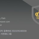 인제메디컬센터 이미지