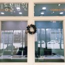 돌마초등길 네이버블로그