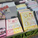 이리농협팔봉지점 | #5 [일본 오사카 워홀 일기] _ 15 ~ 24일차